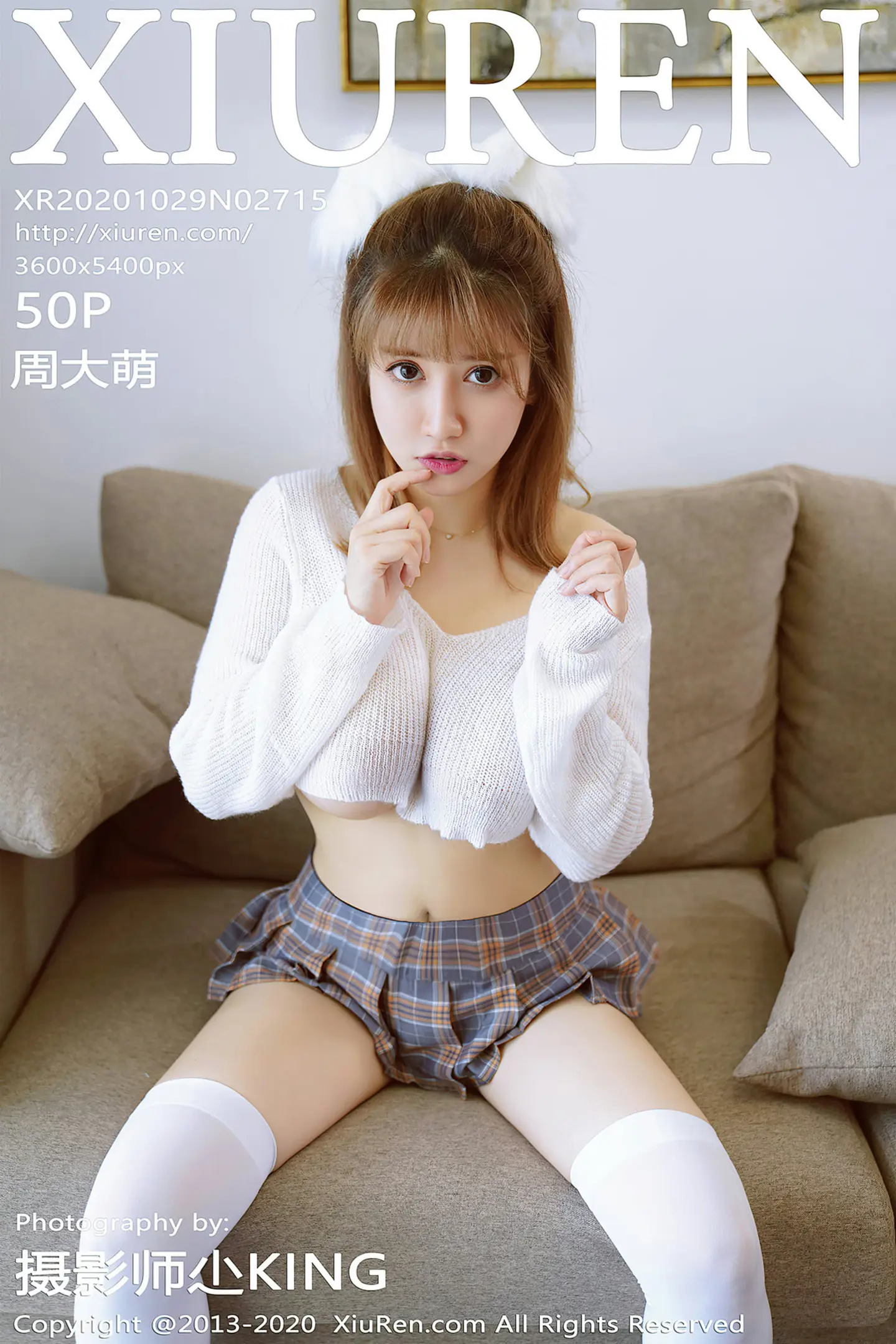 [XiuRen秀人网]No.2715_嫩模周大萌私房针织毛衣配JK短裙露白嫩翘臀极致诱惑写真50P-秀人网 - XiuRen.Space